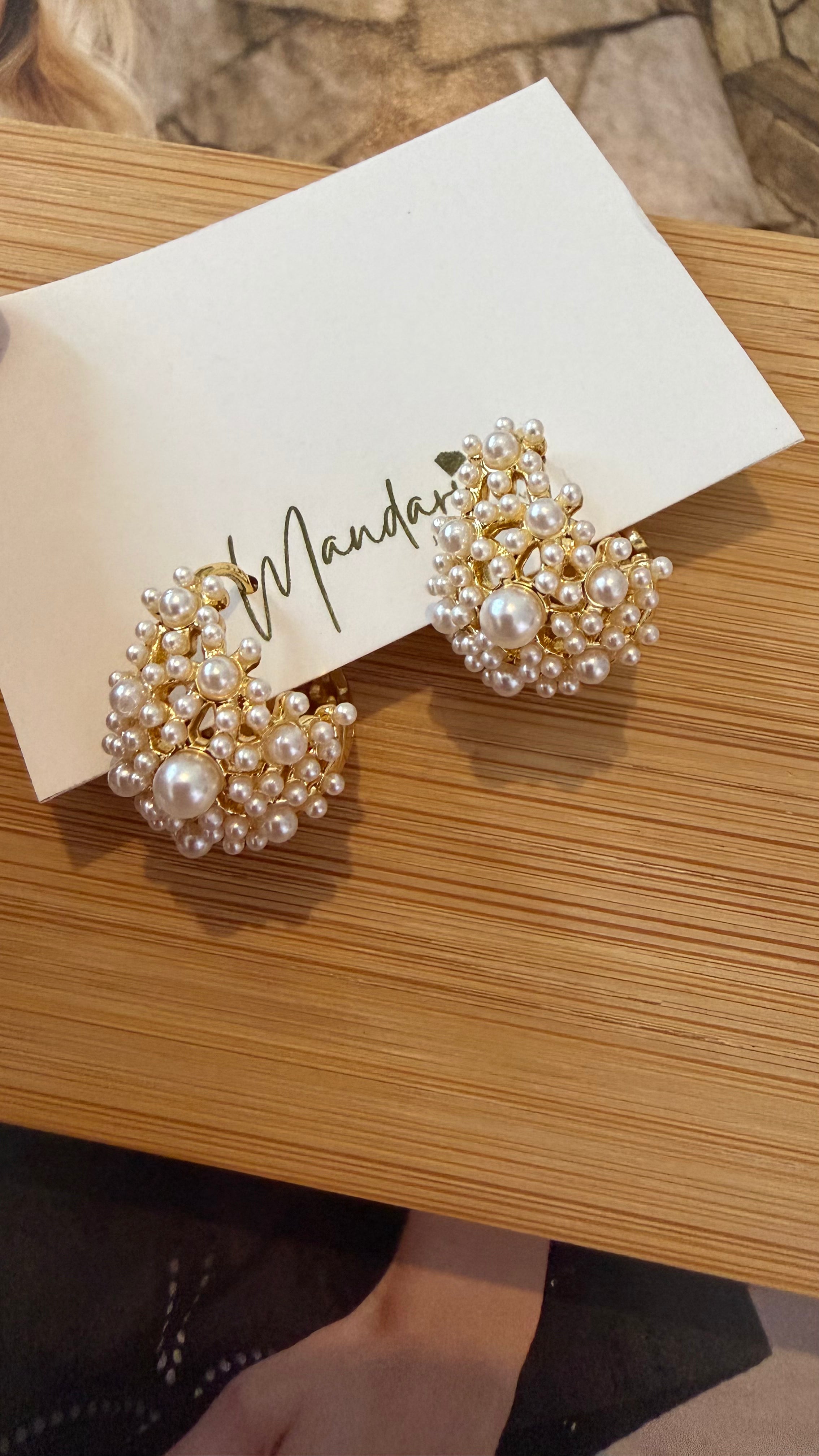 Aretes miel